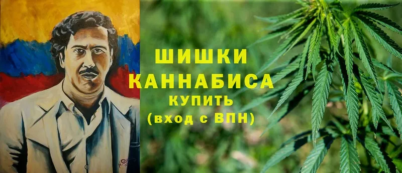 МАРИХУАНА THC 21%  Мирный 